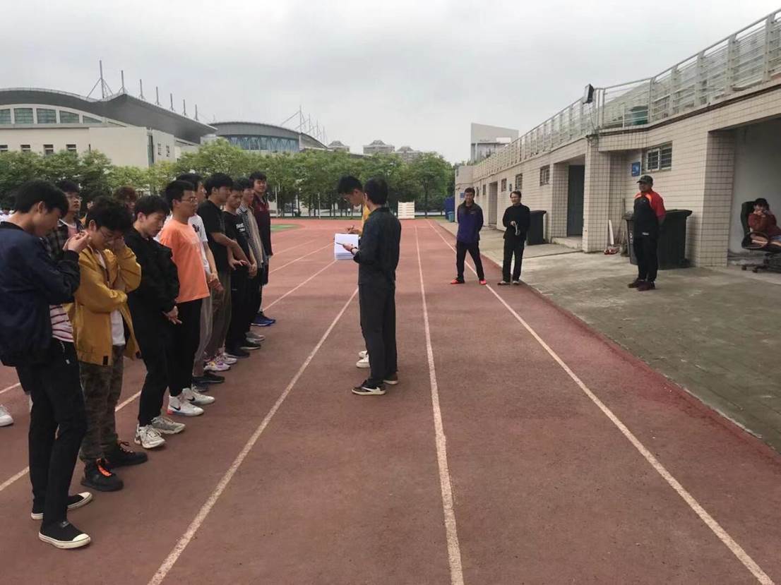 QQ图片20210426124850